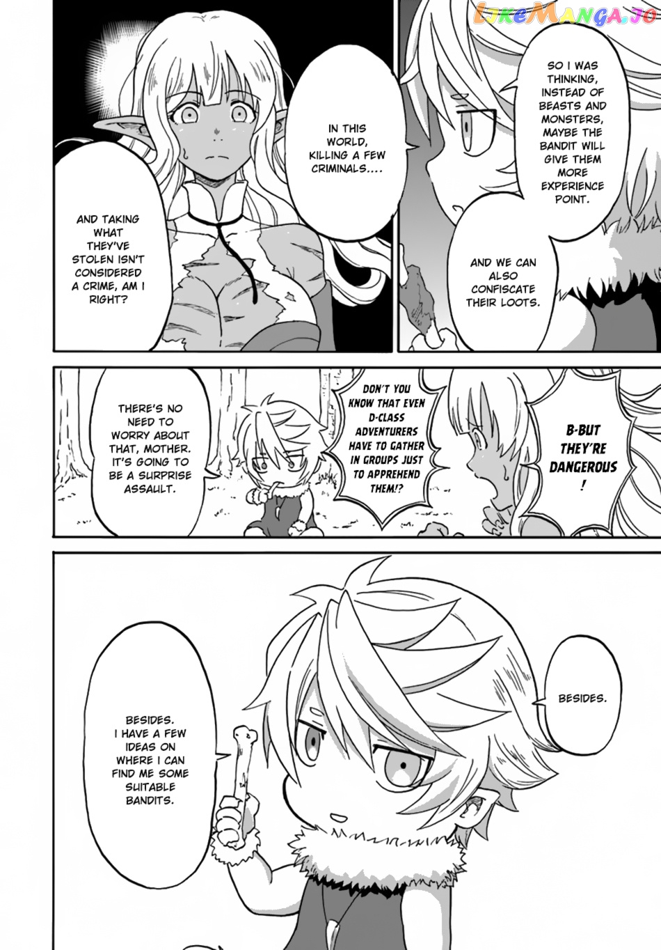 Yondome Wa Iya Na Shizokusei Majutsushi chapter 7 - page 33
