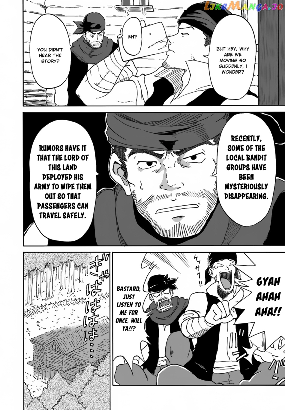 Yondome Wa Iya Na Shizokusei Majutsushi chapter 7 - page 35