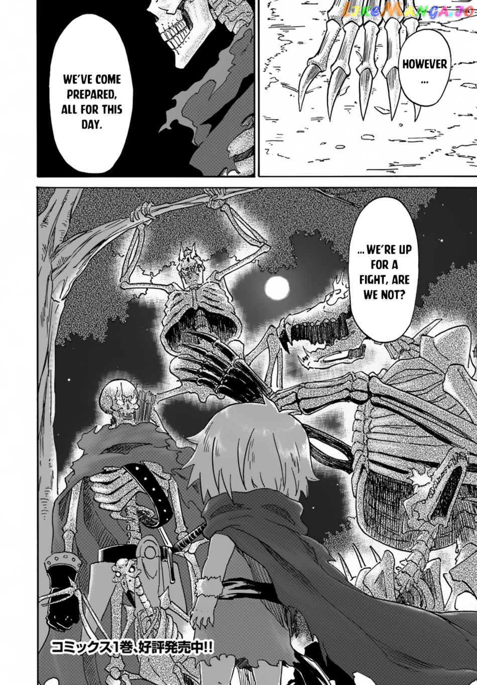 Yondome Wa Iya Na Shizokusei Majutsushi chapter 7 - page 39