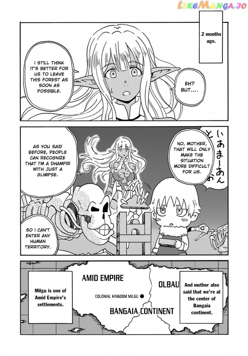 Yondome Wa Iya Na Shizokusei Majutsushi chapter 7 - page 4