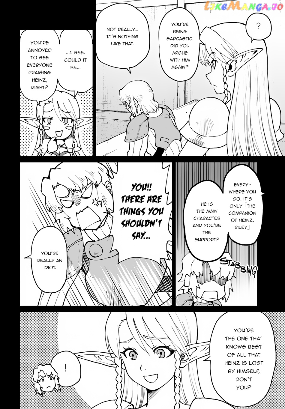 Yondome Wa Iya Na Shizokusei Majutsushi chapter 39 - page 13