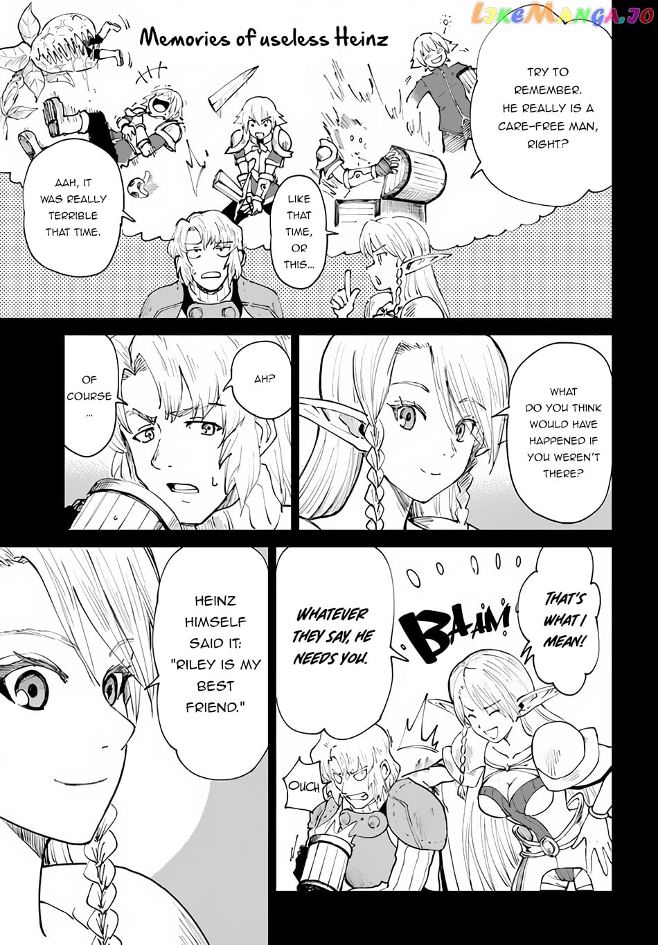 Yondome Wa Iya Na Shizokusei Majutsushi chapter 39 - page 14