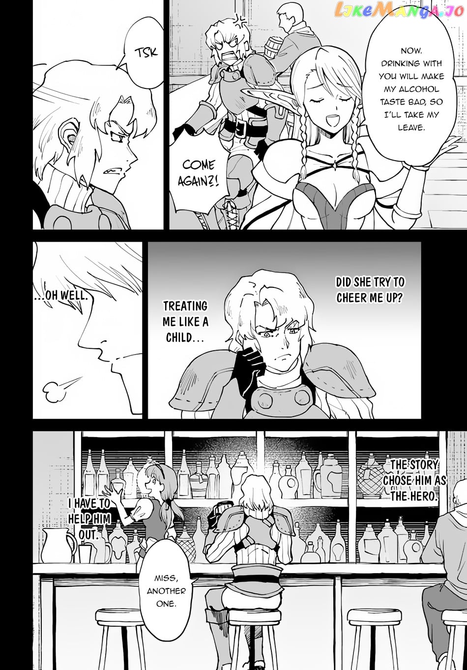 Yondome Wa Iya Na Shizokusei Majutsushi chapter 39 - page 15