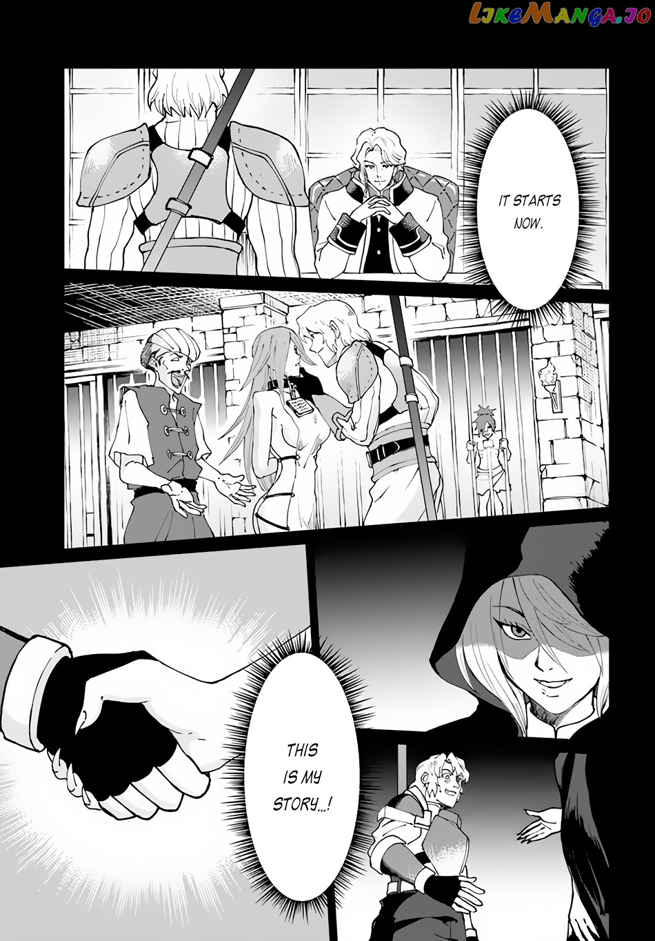 Yondome Wa Iya Na Shizokusei Majutsushi chapter 39 - page 24