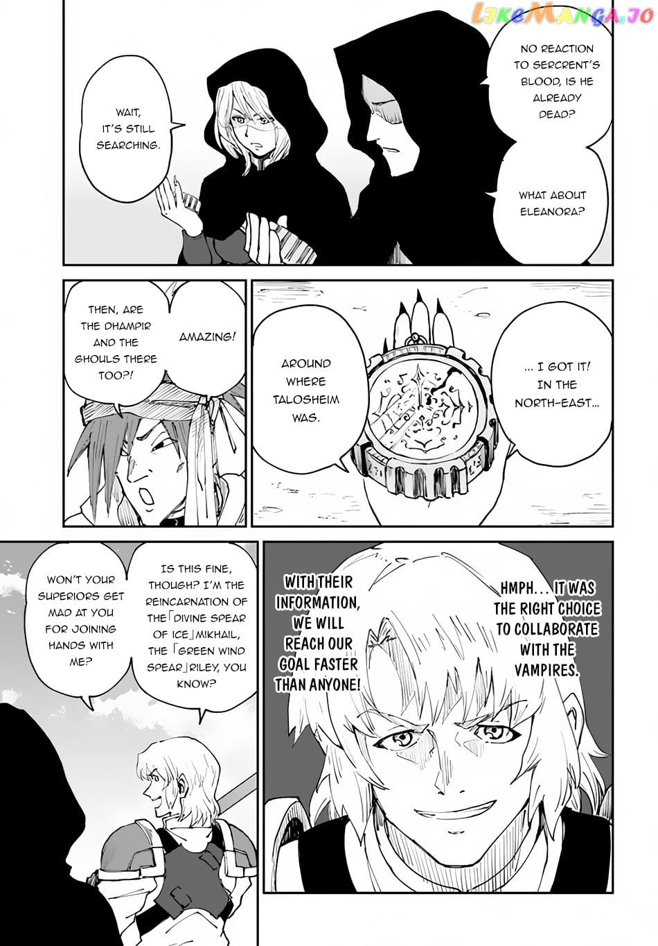 Yondome Wa Iya Na Shizokusei Majutsushi chapter 39 - page 26