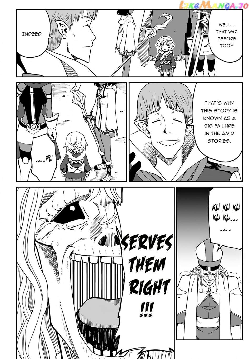 Yondome Wa Iya Na Shizokusei Majutsushi chapter 27 - page 12