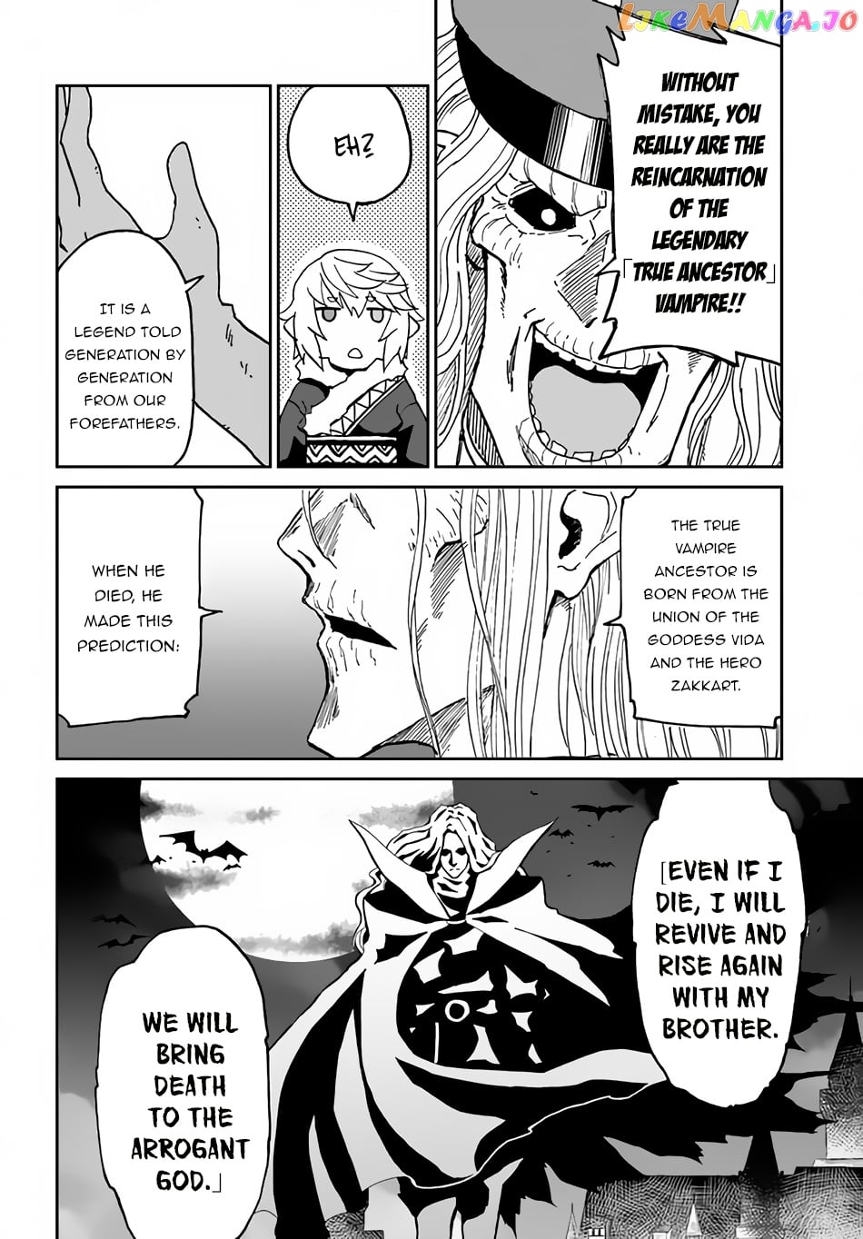 Yondome Wa Iya Na Shizokusei Majutsushi chapter 27 - page 14