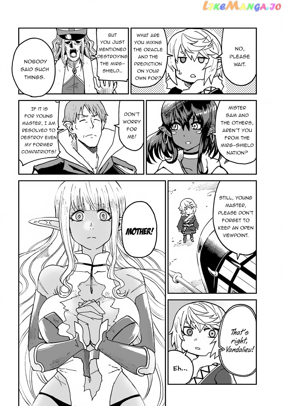 Yondome Wa Iya Na Shizokusei Majutsushi chapter 27 - page 16
