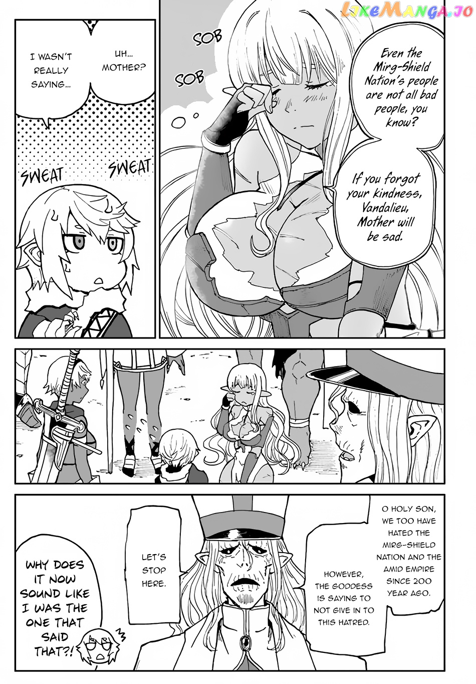 Yondome Wa Iya Na Shizokusei Majutsushi chapter 27 - page 17