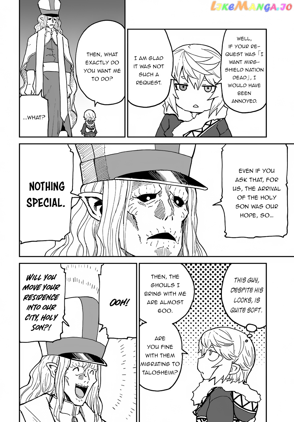 Yondome Wa Iya Na Shizokusei Majutsushi chapter 27 - page 18