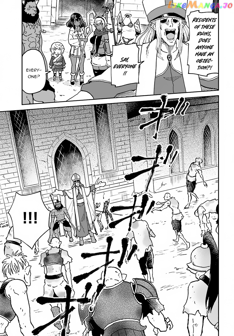 Yondome Wa Iya Na Shizokusei Majutsushi chapter 27 - page 19