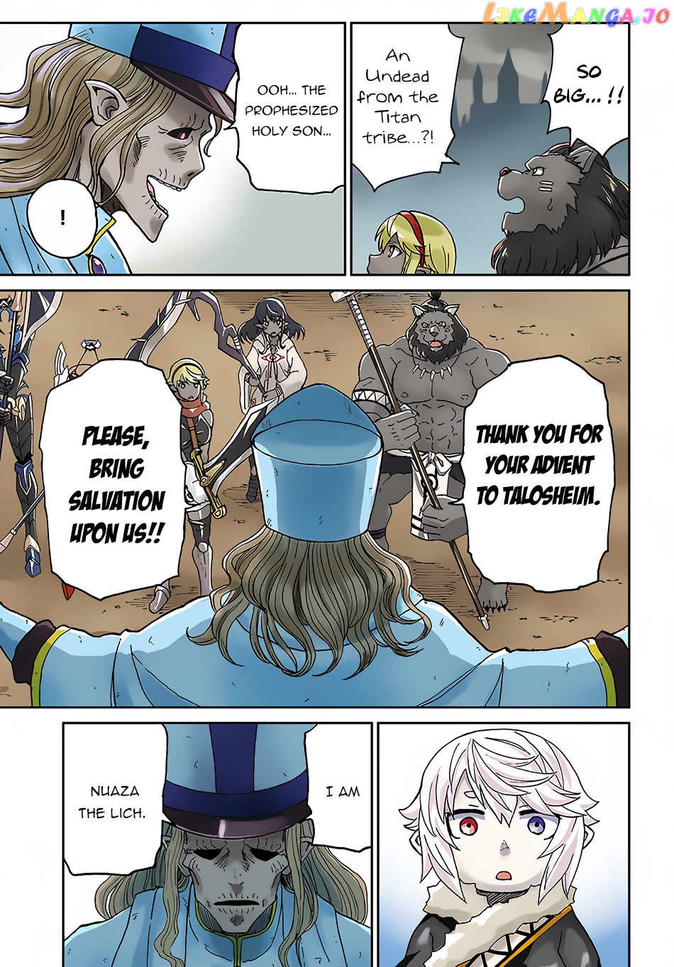 Yondome Wa Iya Na Shizokusei Majutsushi chapter 27 - page 2
