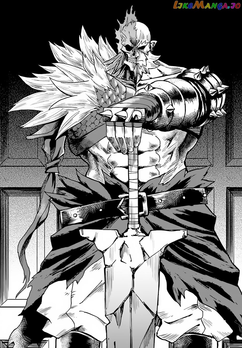 Yondome Wa Iya Na Shizokusei Majutsushi chapter 27 - page 24
