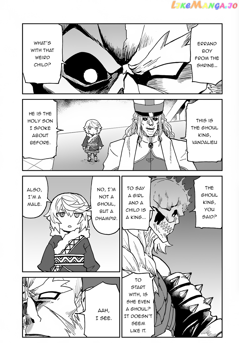 Yondome Wa Iya Na Shizokusei Majutsushi chapter 27 - page 25