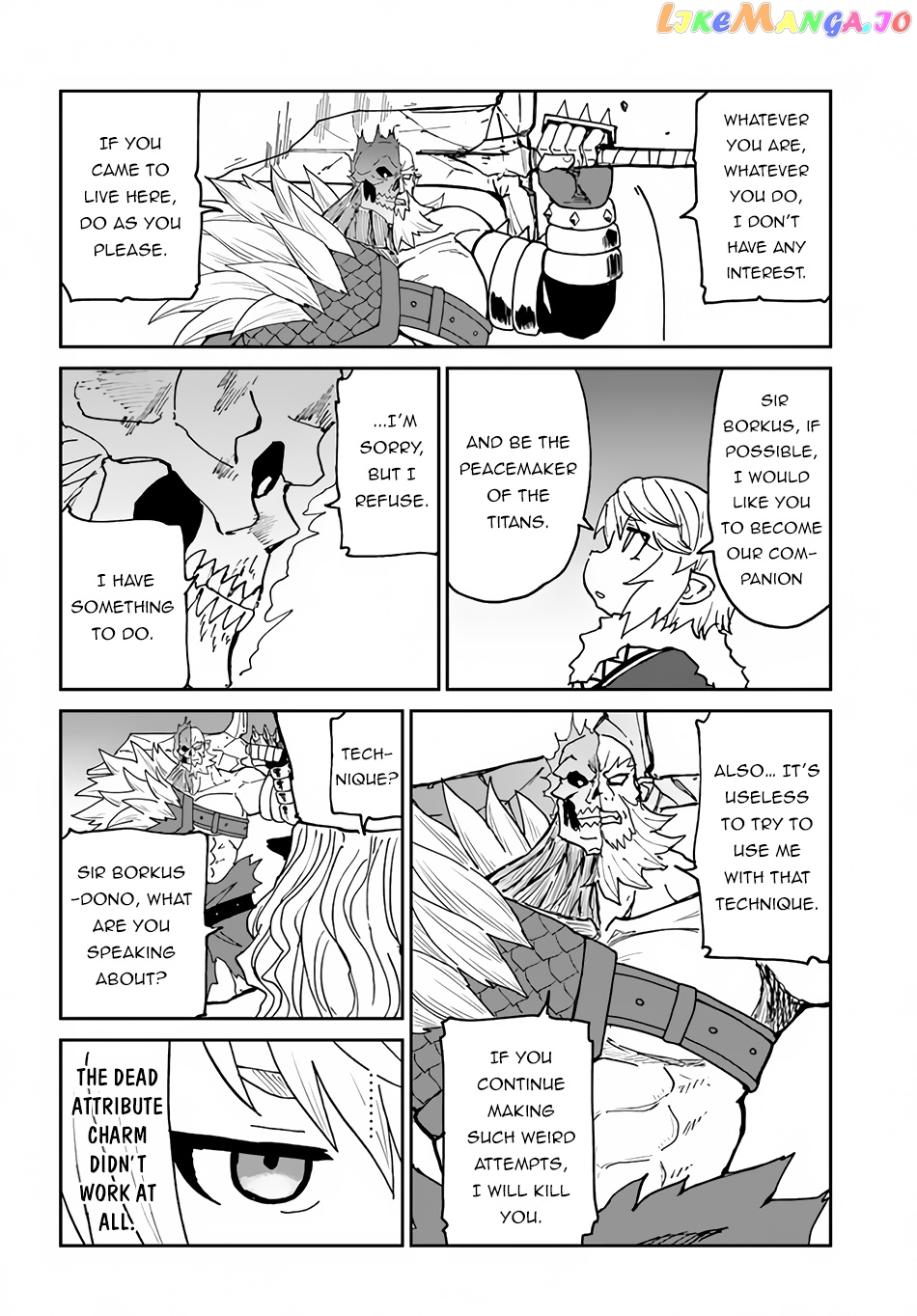 Yondome Wa Iya Na Shizokusei Majutsushi chapter 27 - page 26