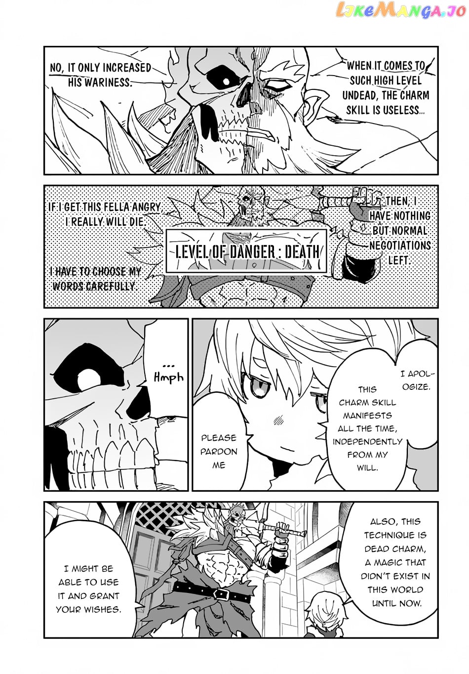 Yondome Wa Iya Na Shizokusei Majutsushi chapter 27 - page 27