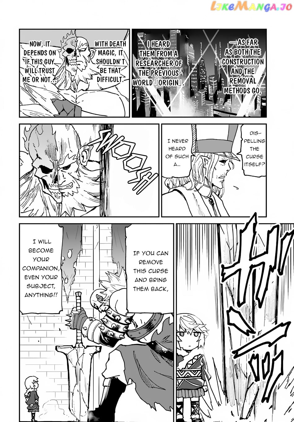 Yondome Wa Iya Na Shizokusei Majutsushi chapter 27 - page 30