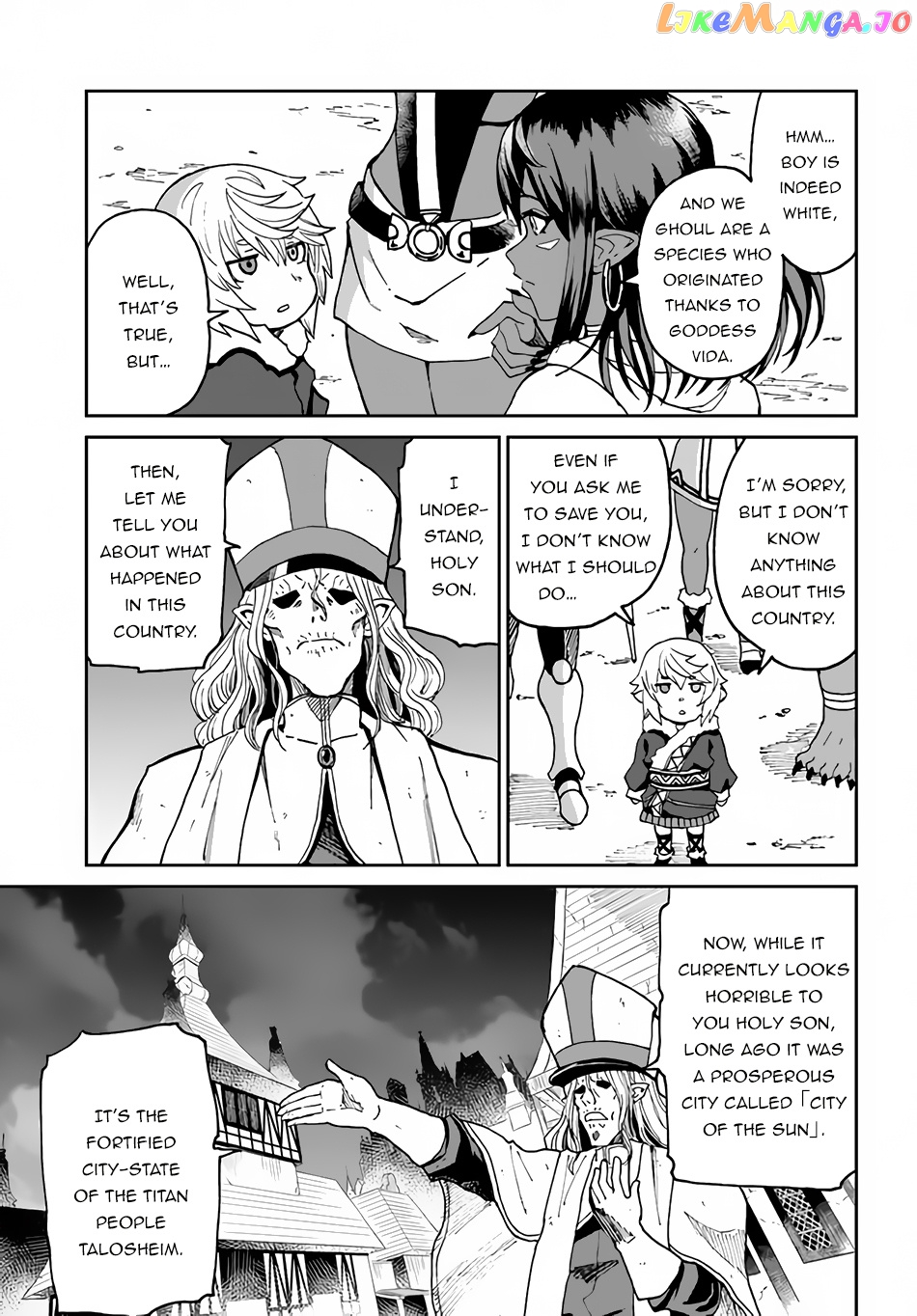 Yondome Wa Iya Na Shizokusei Majutsushi chapter 27 - page 5