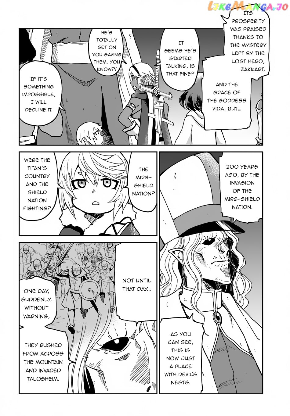 Yondome Wa Iya Na Shizokusei Majutsushi chapter 27 - page 6