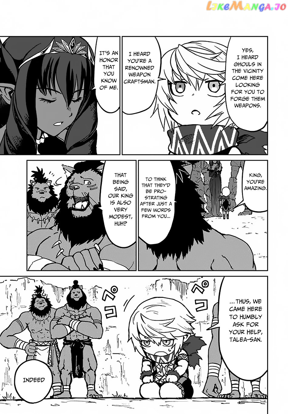 Yondome Wa Iya Na Shizokusei Majutsushi chapter 19 - page 11