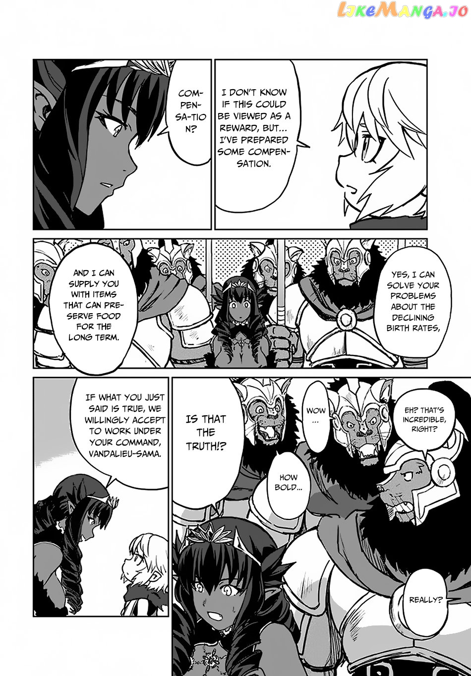Yondome Wa Iya Na Shizokusei Majutsushi chapter 19 - page 12