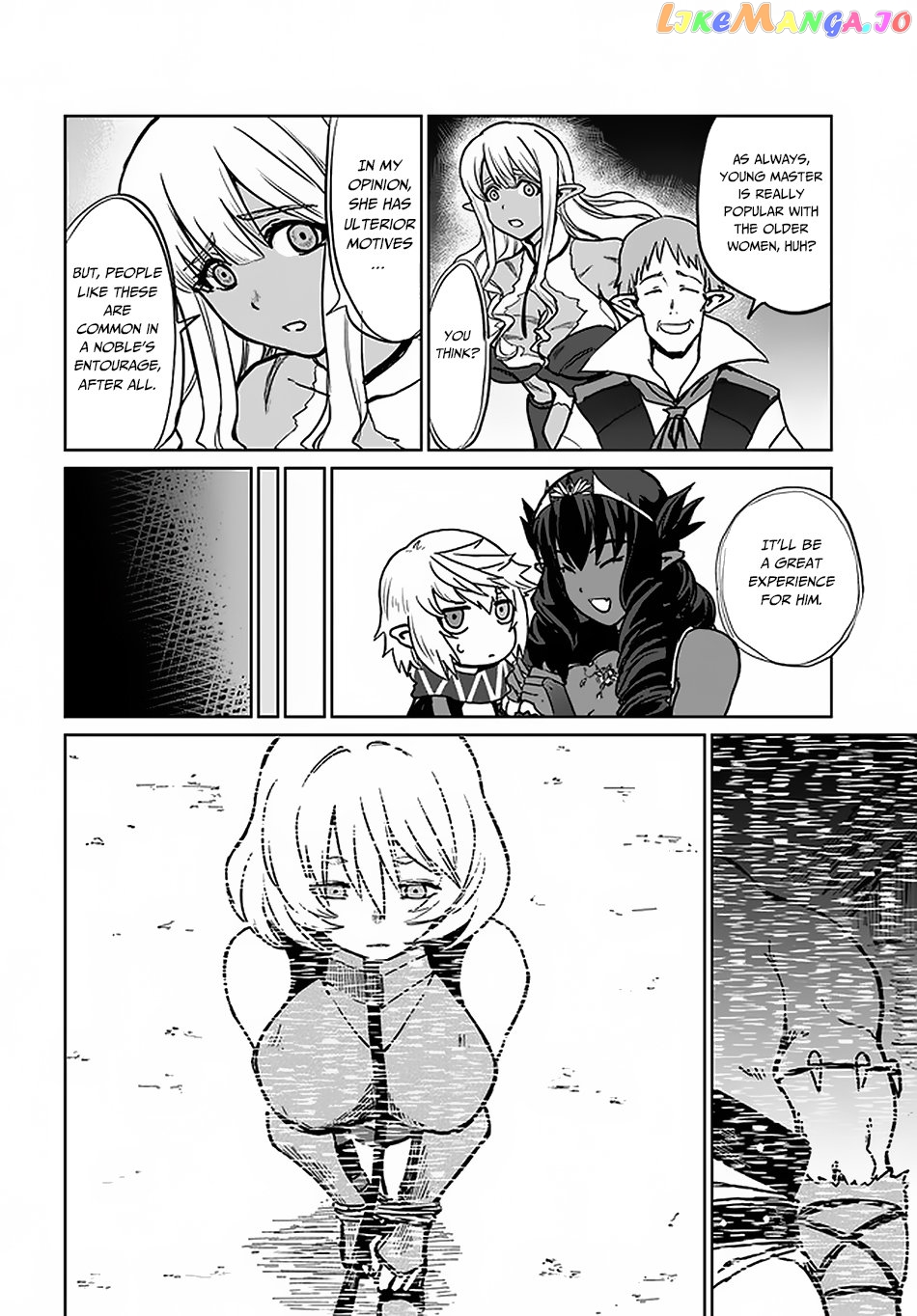 Yondome Wa Iya Na Shizokusei Majutsushi chapter 19 - page 14