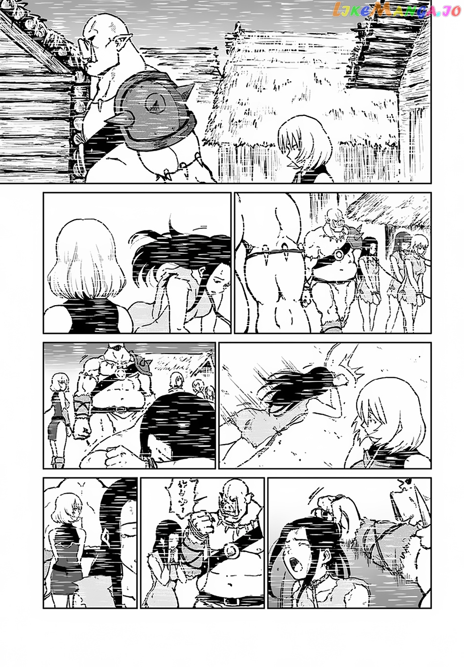 Yondome Wa Iya Na Shizokusei Majutsushi chapter 19 - page 15