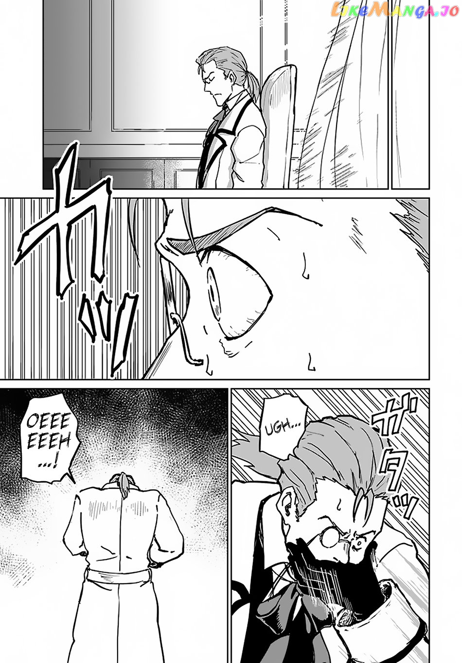 Yondome Wa Iya Na Shizokusei Majutsushi chapter 19 - page 17