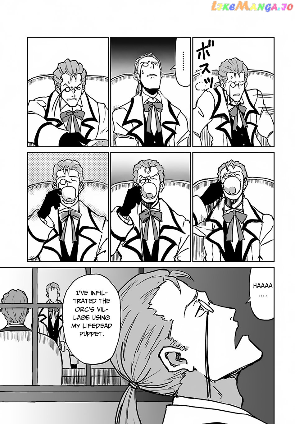 Yondome Wa Iya Na Shizokusei Majutsushi chapter 19 - page 19