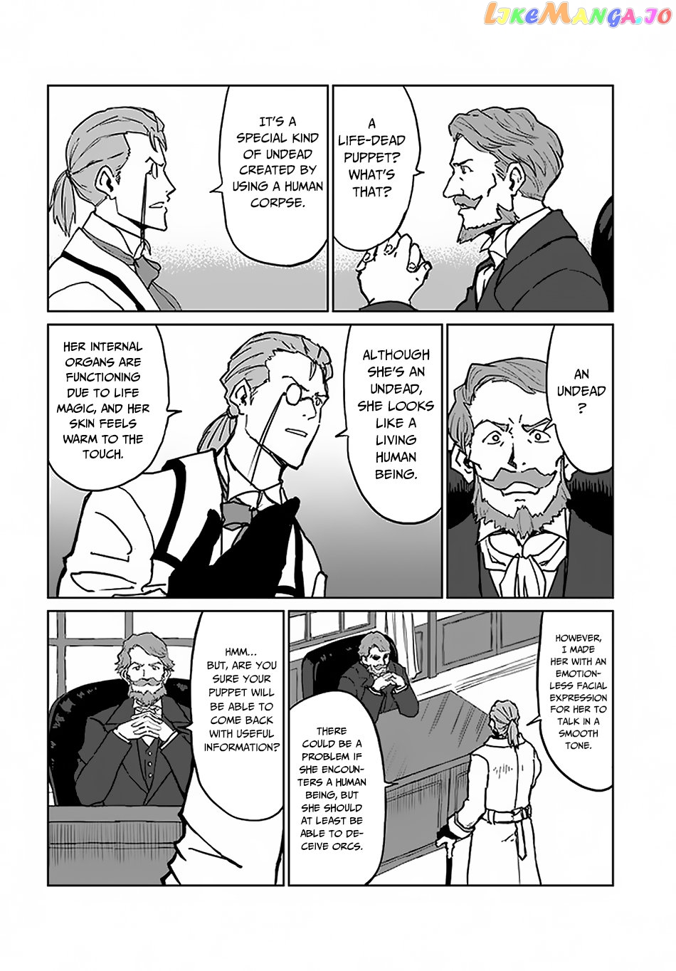 Yondome Wa Iya Na Shizokusei Majutsushi chapter 19 - page 20