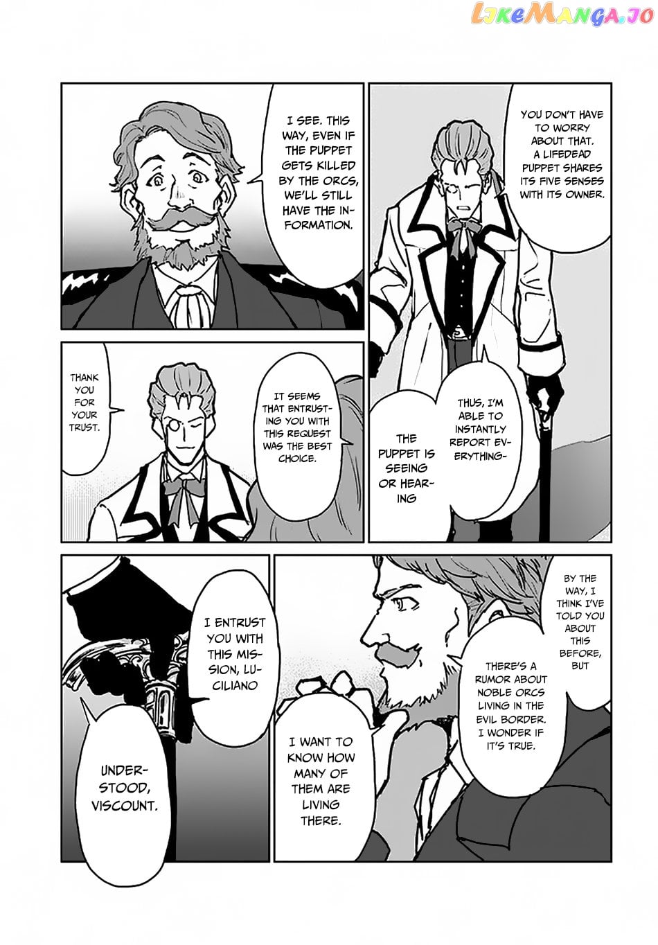 Yondome Wa Iya Na Shizokusei Majutsushi chapter 19 - page 21