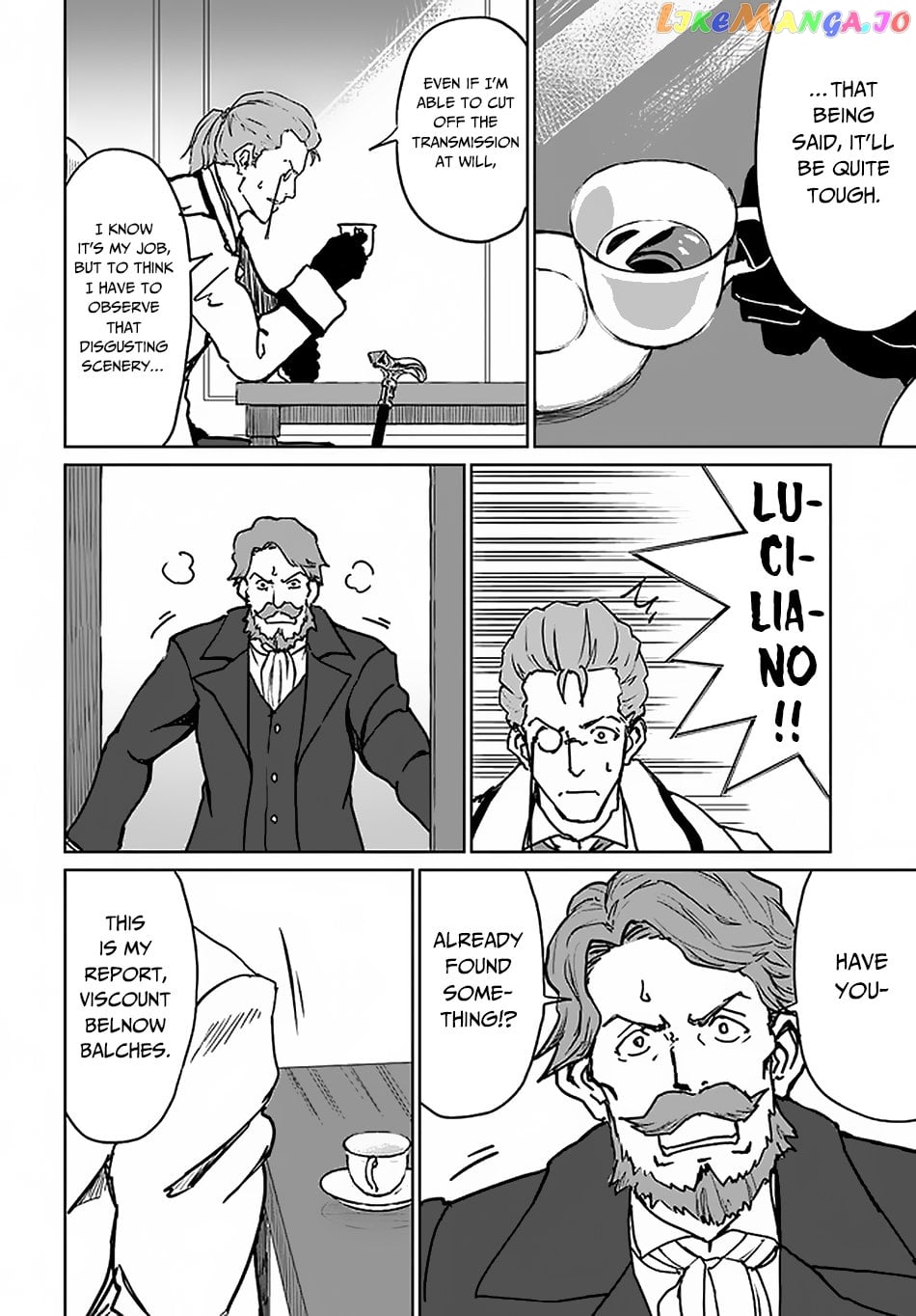 Yondome Wa Iya Na Shizokusei Majutsushi chapter 19 - page 22