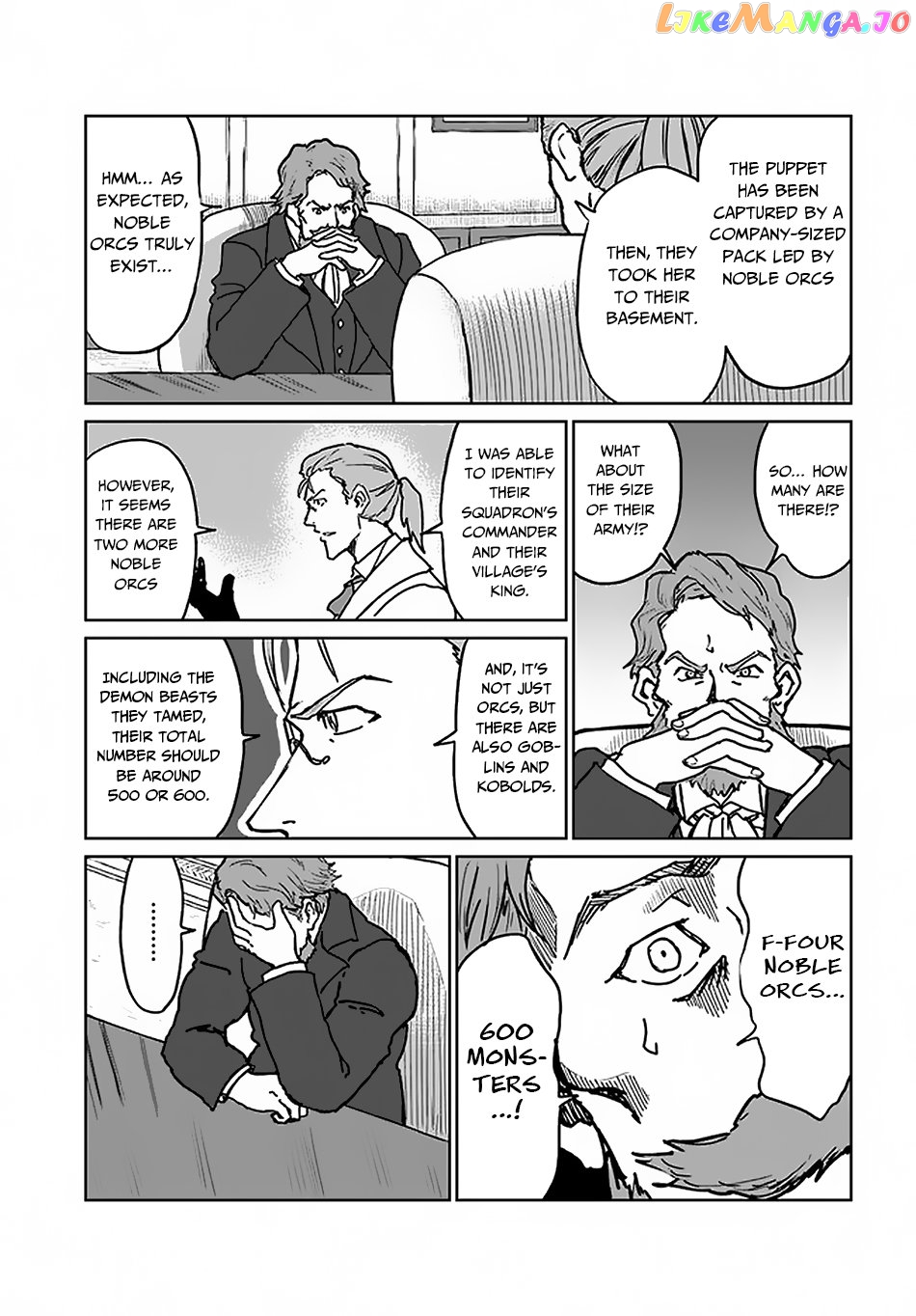 Yondome Wa Iya Na Shizokusei Majutsushi chapter 19 - page 23