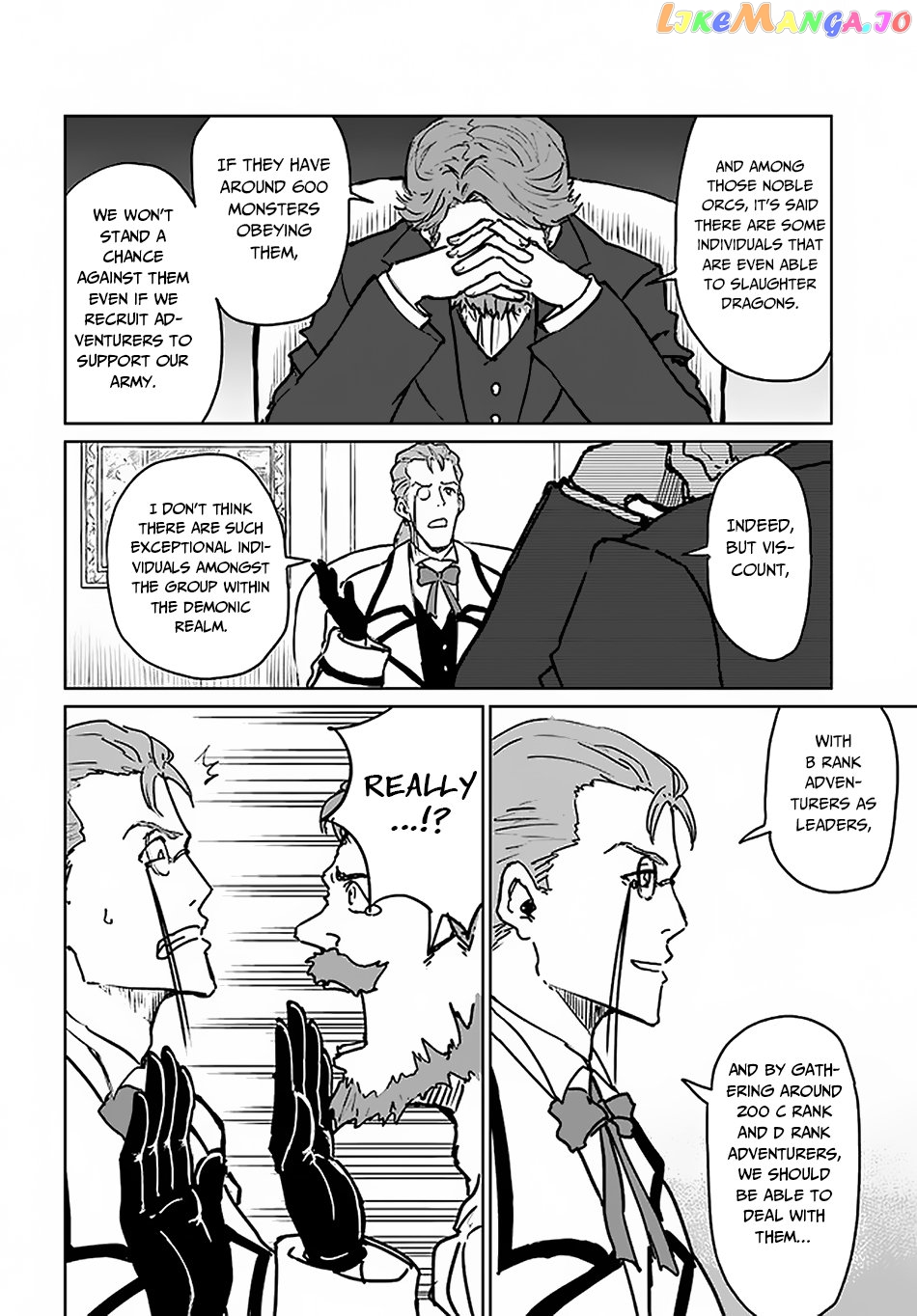Yondome Wa Iya Na Shizokusei Majutsushi chapter 19 - page 24
