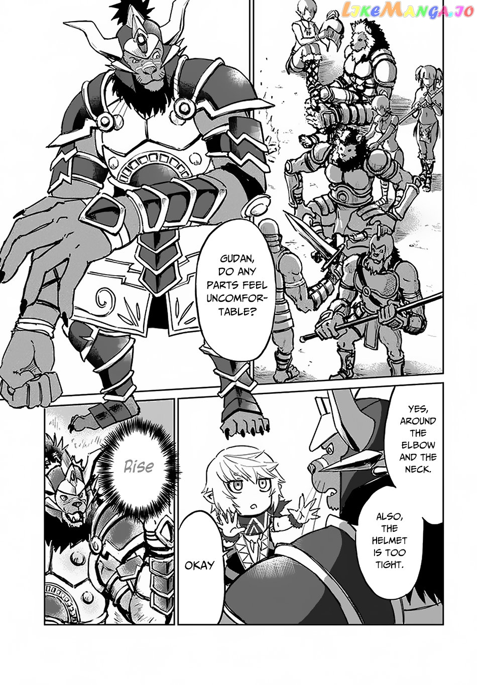 Yondome Wa Iya Na Shizokusei Majutsushi chapter 19 - page 27