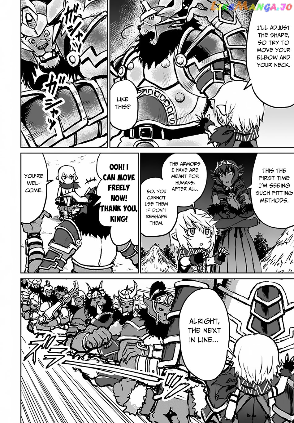 Yondome Wa Iya Na Shizokusei Majutsushi chapter 19 - page 28