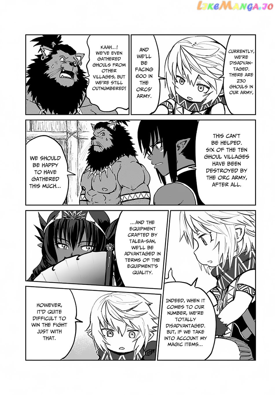 Yondome Wa Iya Na Shizokusei Majutsushi chapter 19 - page 37