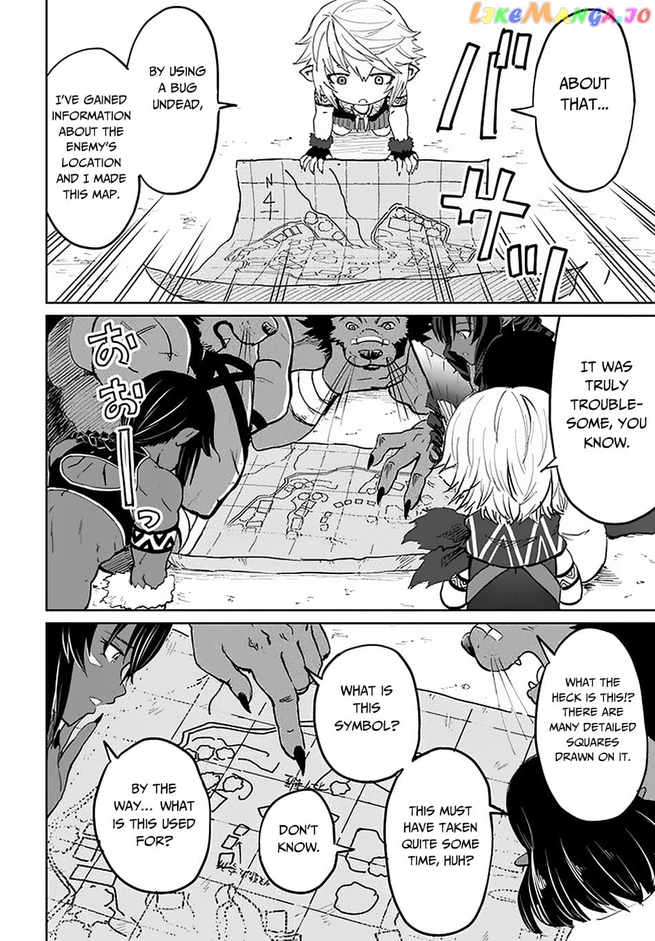 Yondome Wa Iya Na Shizokusei Majutsushi chapter 19 - page 40