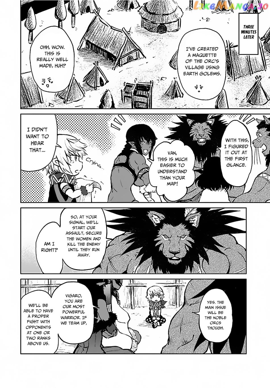 Yondome Wa Iya Na Shizokusei Majutsushi chapter 19 - page 42