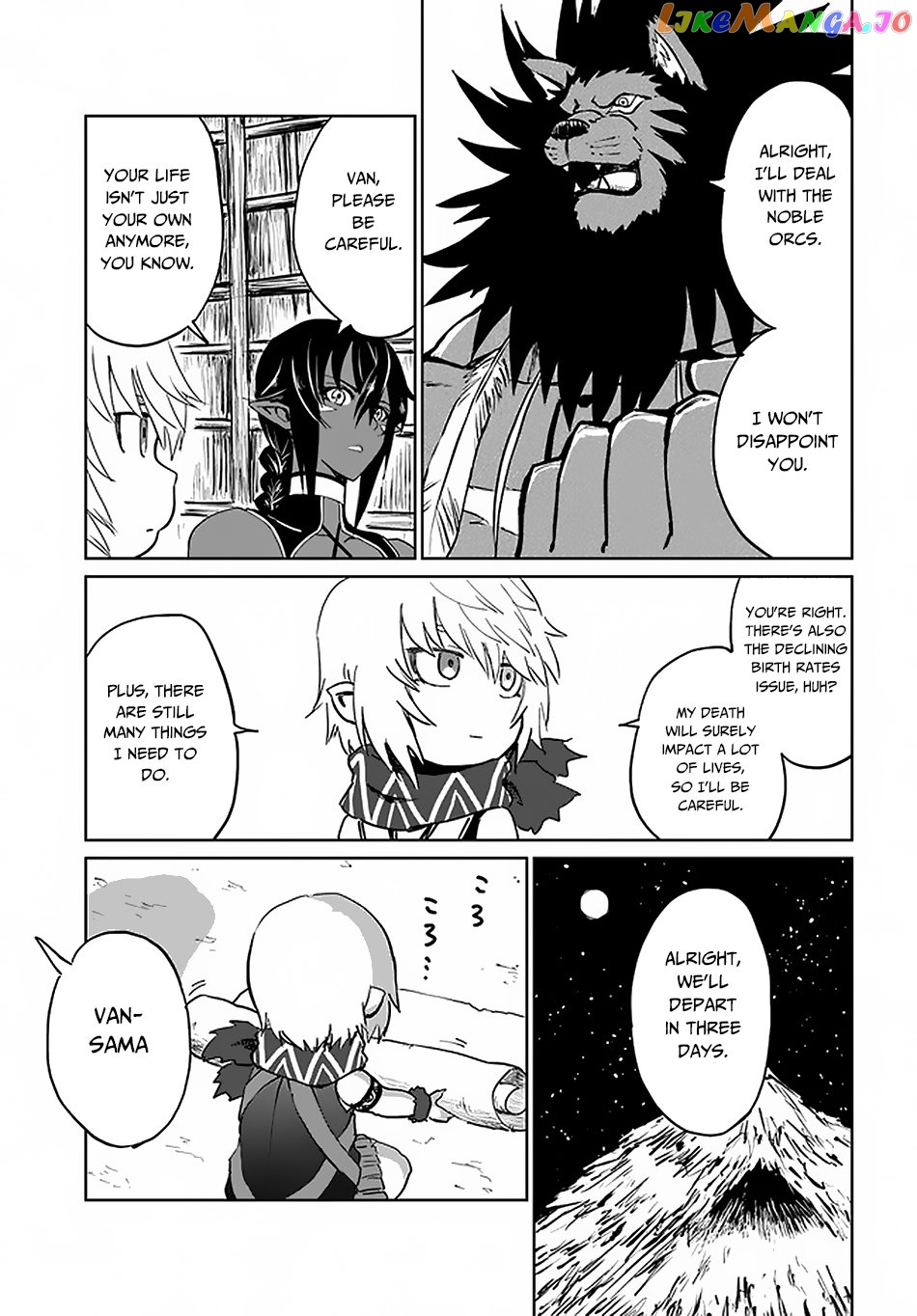 Yondome Wa Iya Na Shizokusei Majutsushi chapter 19 - page 43