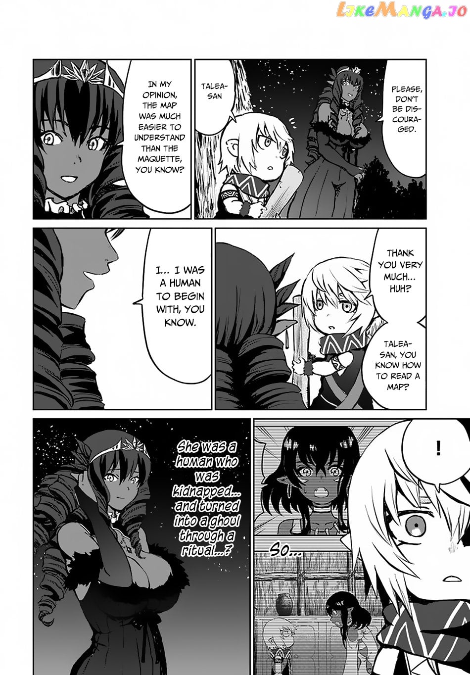 Yondome Wa Iya Na Shizokusei Majutsushi chapter 19 - page 44