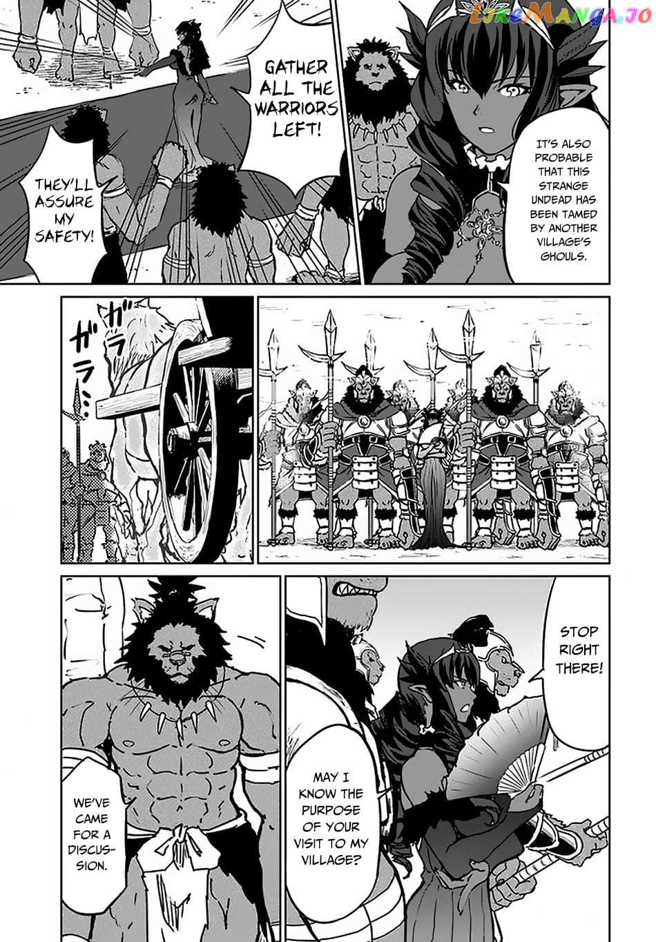 Yondome Wa Iya Na Shizokusei Majutsushi chapter 19 - page 7