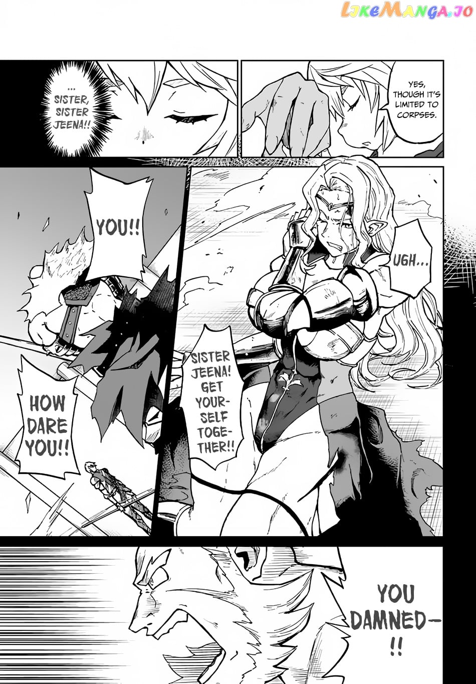 Yondome Wa Iya Na Shizokusei Majutsushi chapter 28 - page 12