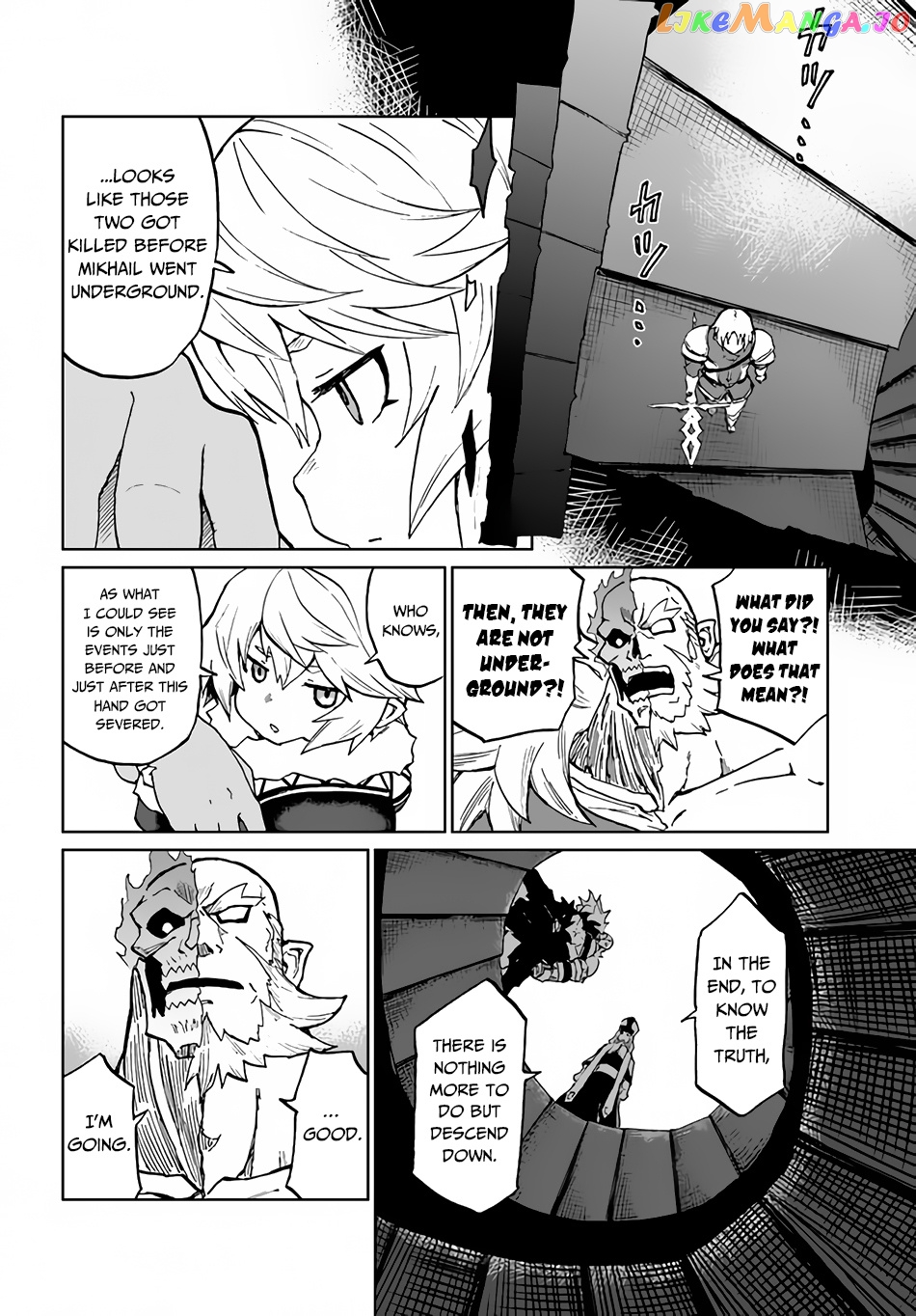 Yondome Wa Iya Na Shizokusei Majutsushi chapter 28 - page 15
