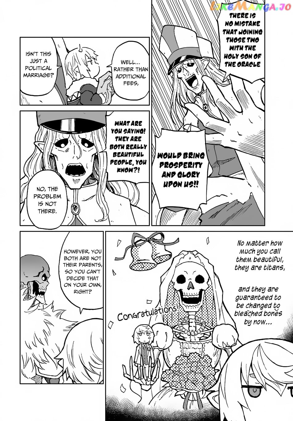 Yondome Wa Iya Na Shizokusei Majutsushi chapter 28 - page 19
