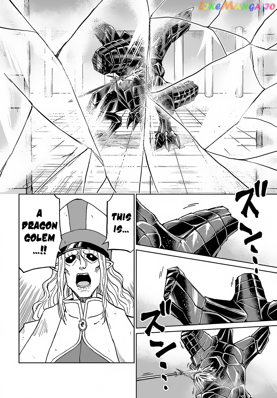 Yondome Wa Iya Na Shizokusei Majutsushi chapter 28 - page 21