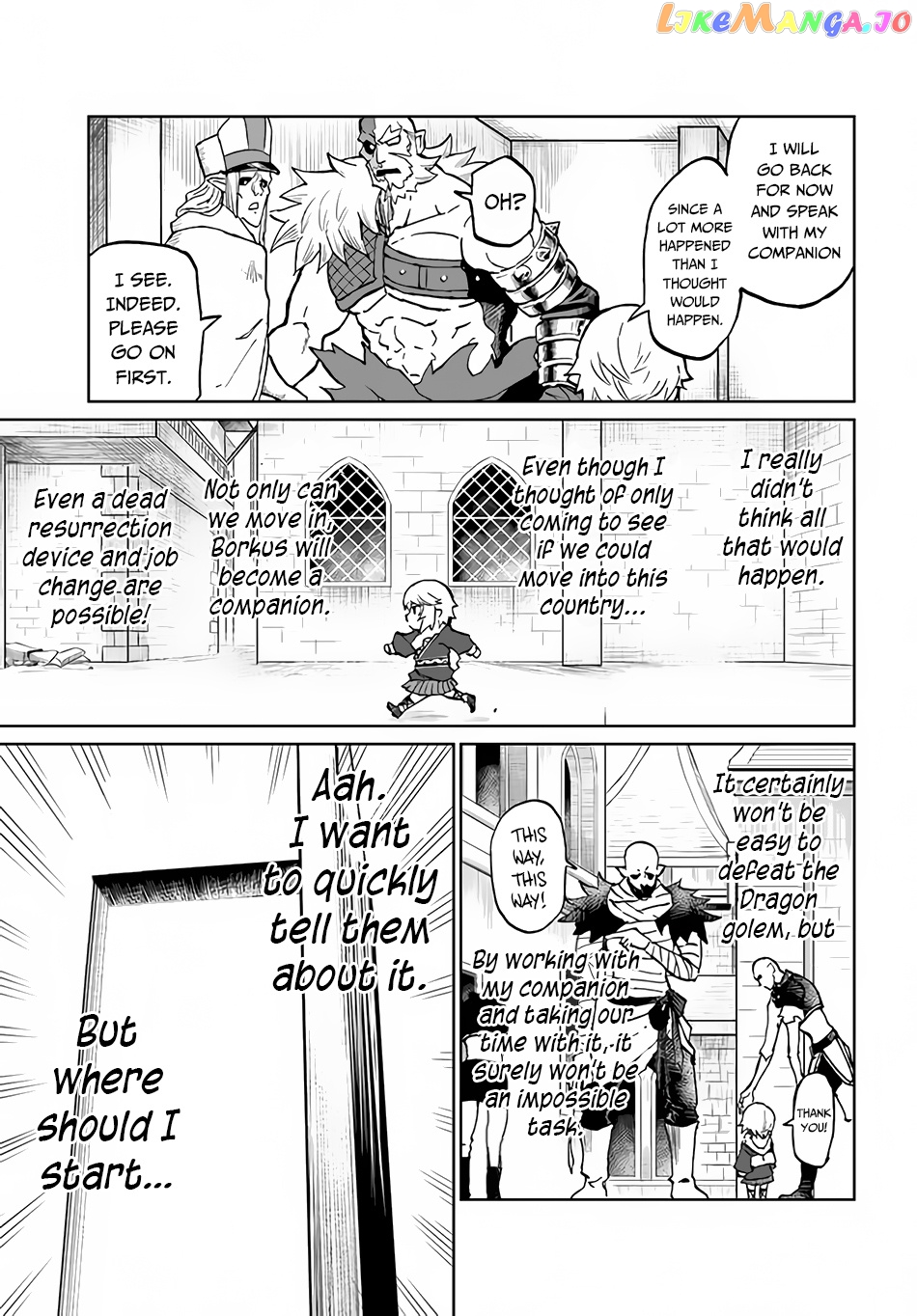 Yondome Wa Iya Na Shizokusei Majutsushi chapter 28 - page 32