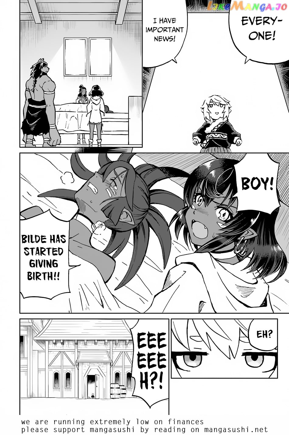 Yondome Wa Iya Na Shizokusei Majutsushi chapter 28 - page 33