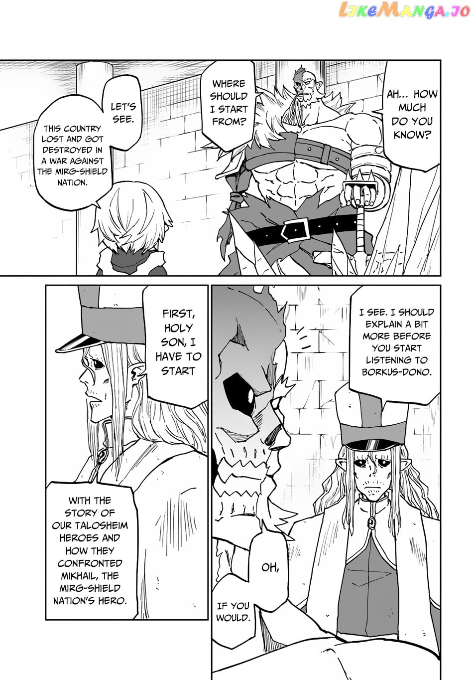 Yondome Wa Iya Na Shizokusei Majutsushi chapter 28 - page 6