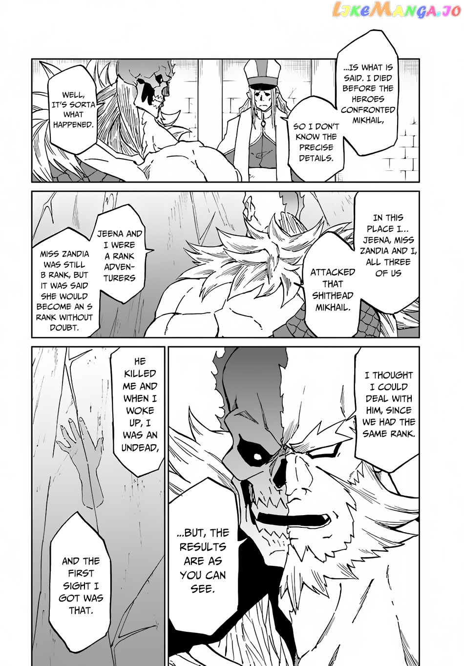 Yondome Wa Iya Na Shizokusei Majutsushi chapter 28 - page 9